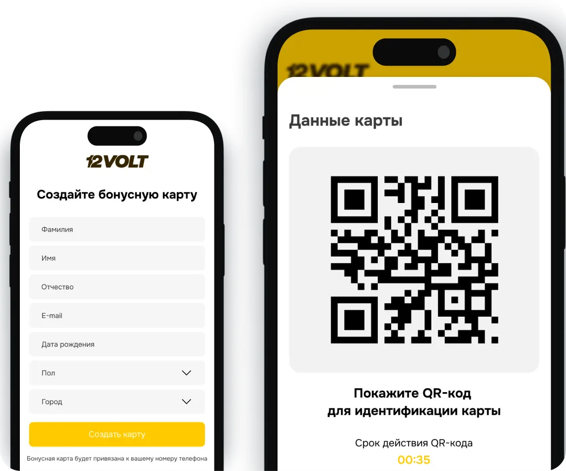 Работа без интернета