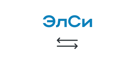 Интеграция с информационной системой