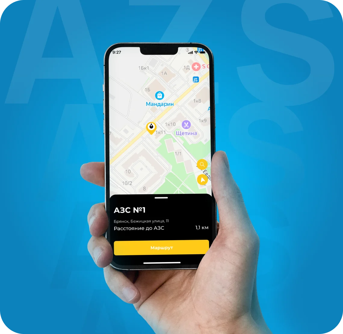 Фото приложения