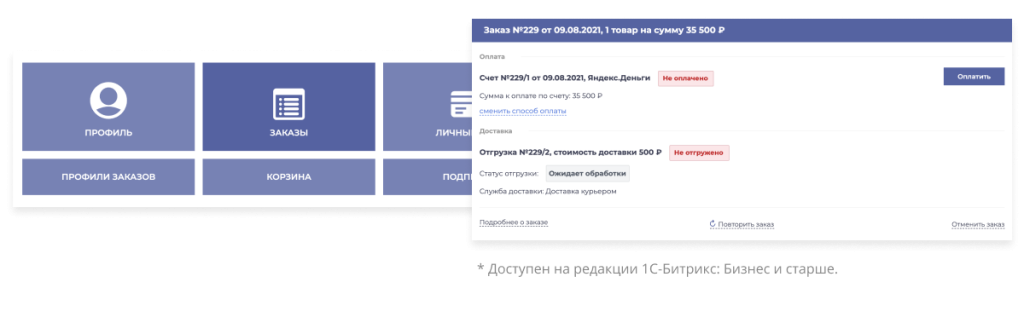 img_17_01.png img_17_01.png