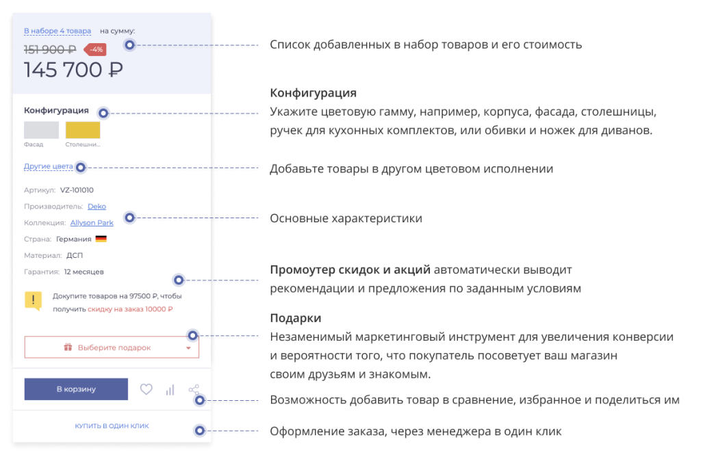 img_10_01.png img_10_01.png